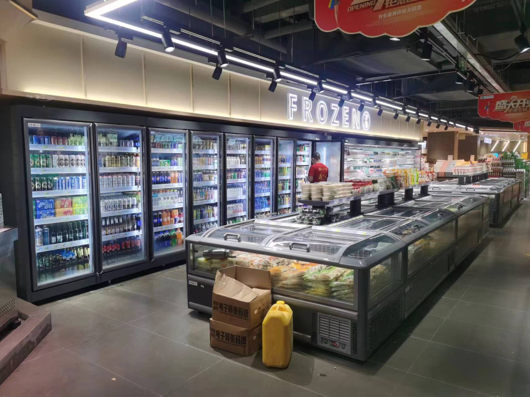 佛冈便利店立式饮料柜与卧式冷冻柜安装验收